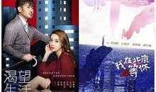 《渴望生活》在线观看,探寻人生真谛的视觉之旅